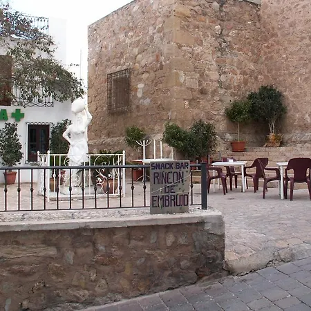 Boutique Casa Justa Maison d'hôtes