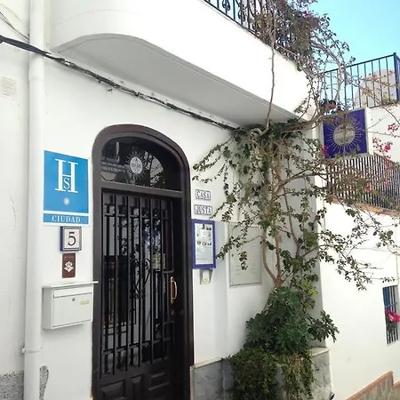 Boutique 