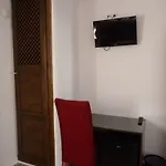 Πανσιόν Boutique 