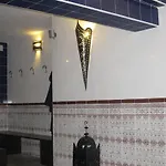 Boutique 