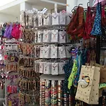 Πανσιόν Boutique 