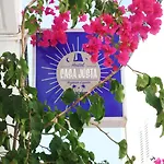 Πανσιόν Boutique 
